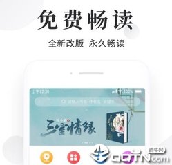 菲律宾商务签入境邀请函代办 办理邀请函需要提供什么资料_菲律宾签证网